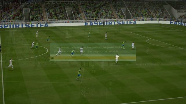 FIFA 16 | 1&UP | BREEL EMBOLO #4 [BEAST] смотреть онлайн