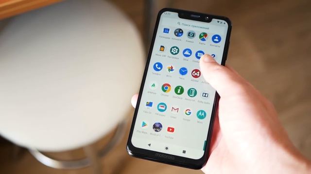 ГИБРИД Pocophone и Redmi Note 5 – MOTO P30 NOTE обзор смотреть онлайн