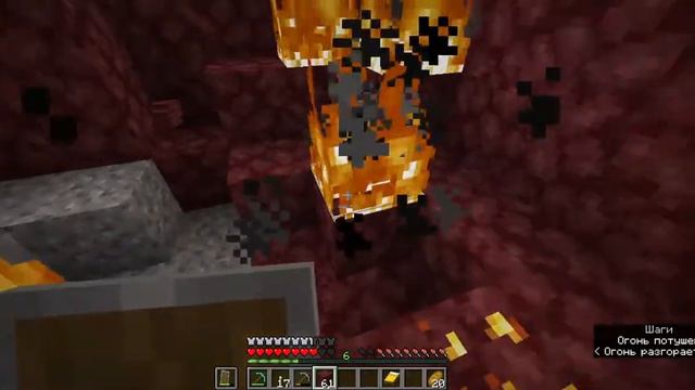 Майнкрафт виживание #5 часть !!! смотреть онлайн