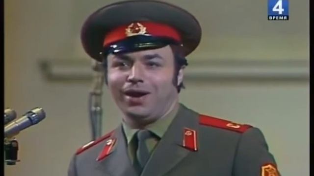 Под звёздами балканскими (Хороша страна Болгария, а Россия лучше всех!) смотреть онлайн