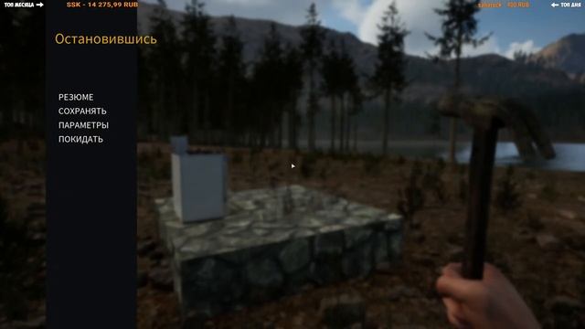 Evergreen - Mountain Life Simulator - Выживание в лесу на джипе ( первый взгляд ) смотреть онлайн