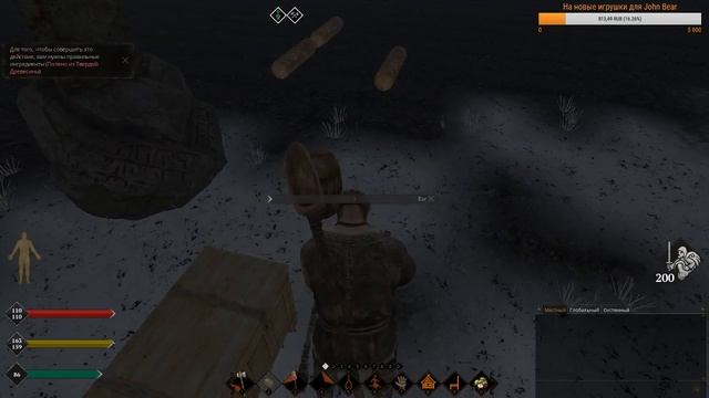 Life is feudal: Your own - Добываю железную руду для большого котла смотреть онлайн