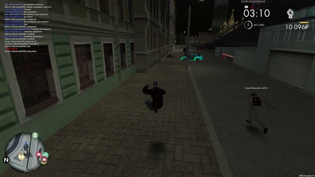 MTA_ San Andreas 2024-08-25 23-00-51 смотреть онлайн