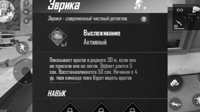 СЛИВ НОВОЙ ХАЛЯВЫ В free fire | ФРИ ФАЕР смотреть онлайн