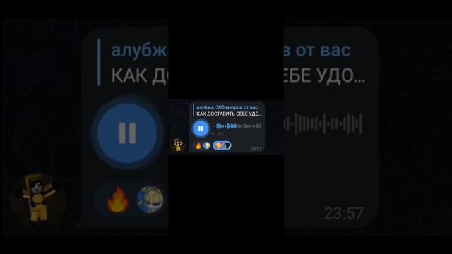 ❓КАК ДОСТАВИТЬ СЕБЕ УДОВОЛЬСТВИЕ С ПОМОЩЬЮ ХОМЯЧКА❓⚠️ПОДРОБНЫЙ ТУТОРИАЛ⚠️ смотреть онлайн