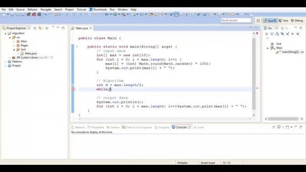 Java - алгоритмы: Сортировка методом Шелла!