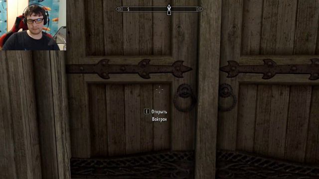 Двуручный аннигилятор #3 | Skyrim смотреть онлайн
