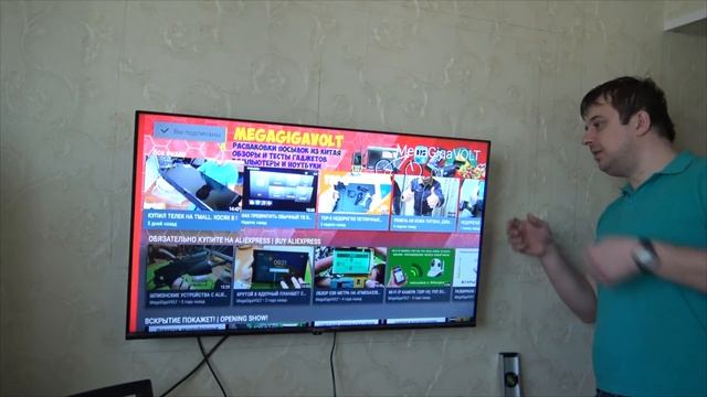 СПОР НА TMALL ЗАКРЫТ В МОЮ ПОЛЬЗУ, СПАСИБО ALIEXPRESS. ТЕЛЕВИЗОР SKYWORTH 40E20 ИНЖЕНЕРНОЕ МЕНЮ смотреть онлайн