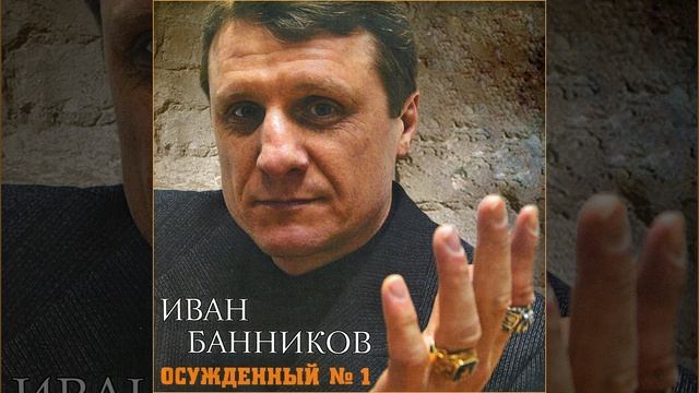 Контролёрша смотреть онлайн