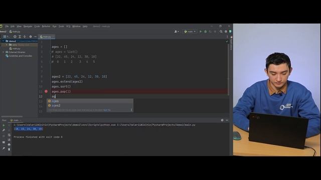 Python для початківців: Методи класів list та str смотреть онлайн