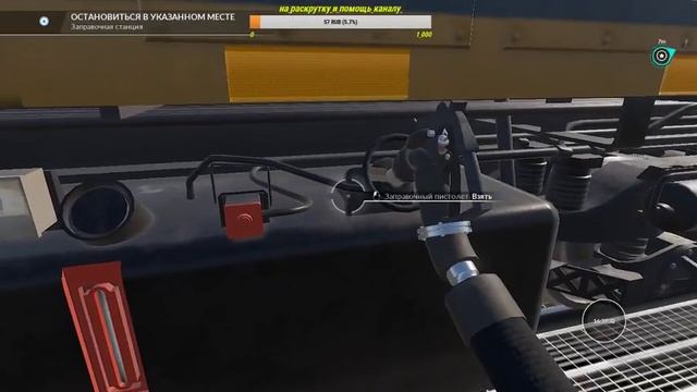 прохождение игры Train Sim World: CSX Heavy Haul смотреть онлайн