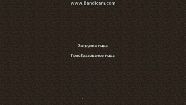 Интересные шаблоны плоских миров #1 Грибной мир. смотреть онлайн