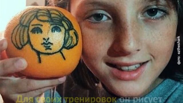12-летний мальчик создает потрясающие татуировки. От клиентов нет отбоя смотреть онлайн