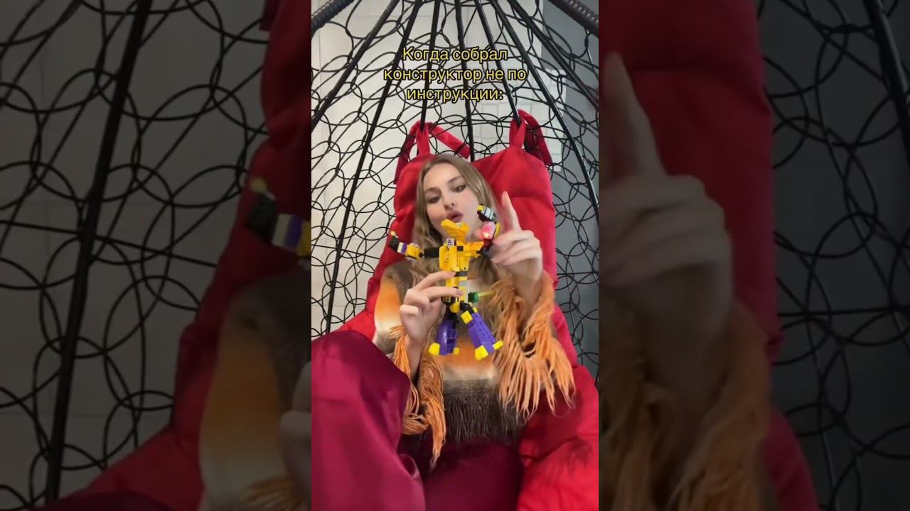 Да, я тоже своего рода гений смотреть онлайн