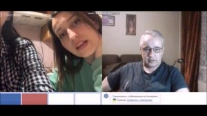 украина-окраина