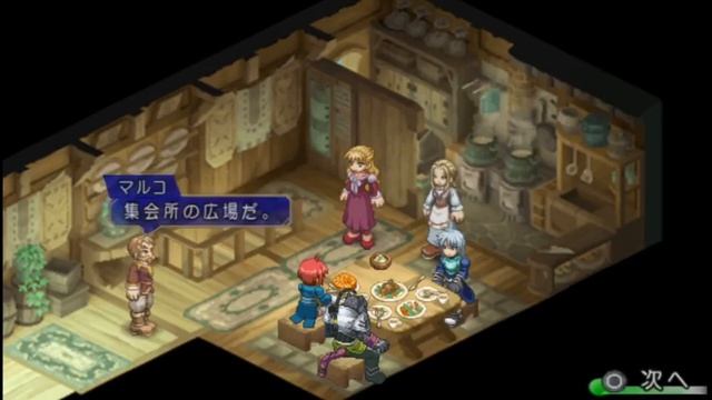 Tales of Rebirth Review!! смотреть онлайн