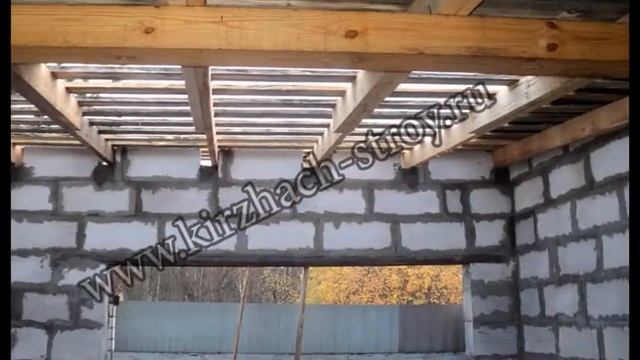 Строительство из пеноблока