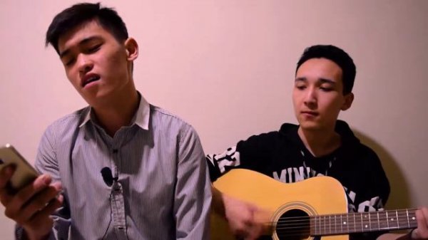 Айсултан и Руслан - Impossible (James Arthur cover)