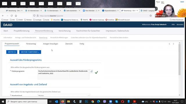 Стипендії DAAD на літні курси: інформаційно-консультаційний захід для пошукачів смотреть онлайн