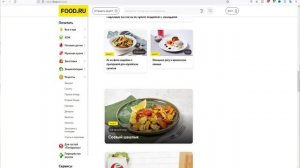 Рецепт удивил не только меня...Вкусняшка из Лаваша и Фарша за считанные минуты!