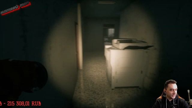 НОЧНОЙ ХОРРОР/HOME SWEET HOME/ЗАКАЗ ИГРЫ смотреть онлайн