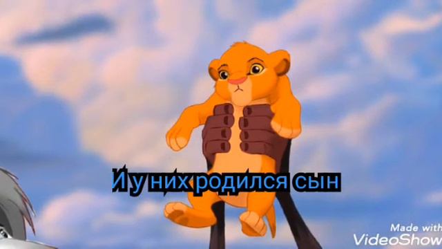 История Астры ( заказ ) смотреть онлайн