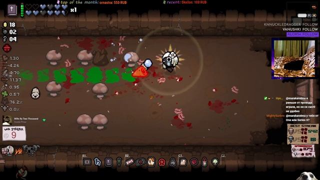 [010] Eden стрик на 4 цели | Орбита | The Binding of Isaac: Repentance смотреть онлайн