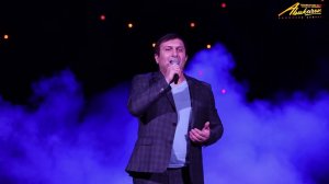 Магомедзакир Рамазанов - Алагюзли . Табасаранский новогодний концерт 2022 год.