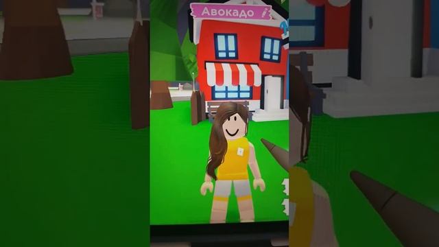 Как стать крутым в Роблокс #shorts #roblox смотреть онлайн