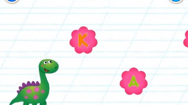 Учим буквы Д и Е Бини Бамбини Русский алфавит Bini Bambini смотреть онлайн