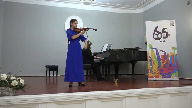 Nouvelles étoiles 5- Violon 1st- Казимир Елизавета смотреть онлайн