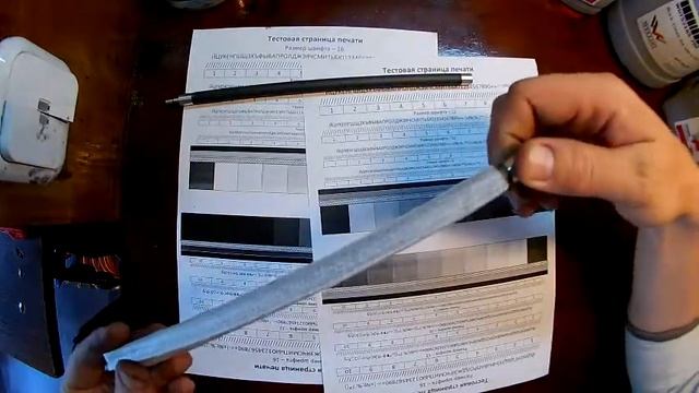 Универсальный тонер, какой тонер купить. чтобы профессионально заниматься заправкой... смотреть онлайн