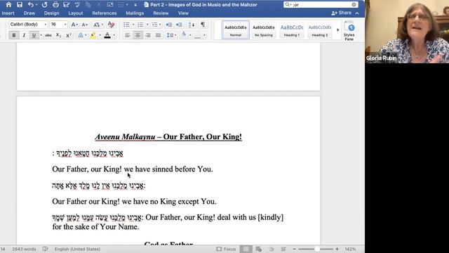 Rabbi Gloria Rubin • Unpacking Mahzor Metaphors смотреть онлайн