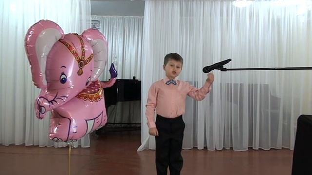 Е. Крассула стихотворение "Розовый слон" - читает Меняйлов Арсений ДШИ г. Донецк РО, Россия. смотреть онлайн