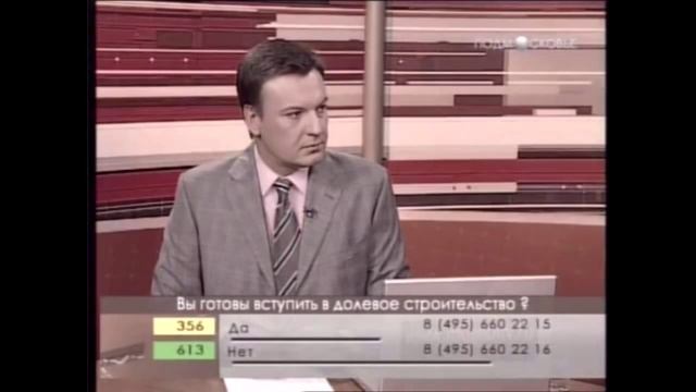 Заречная 15Б (31) - одна из пирамид ООО "Гизы 21 век" смотреть онлайн