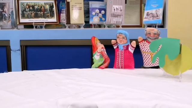 Репка смотреть онлайн
