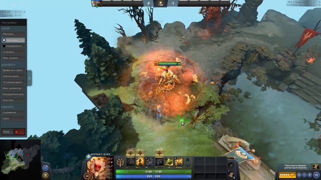 ЛУЧШИЕ СЕТЫ DOTA 2 | Monkey King / Dark Willow / Doom