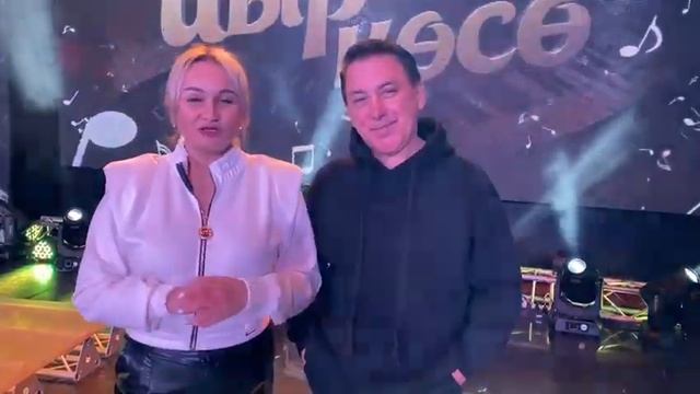 РАЗИЛЯ ФАЙЗЕЛОВНА 65 ЛЕТ. Энкэем туган конен котлы булсын! смотреть онлайн