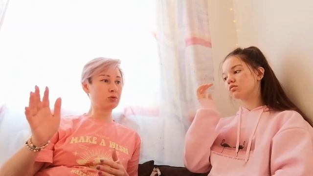Почему родители не понимают детей, а дети родителей? ???? смотреть онлайн