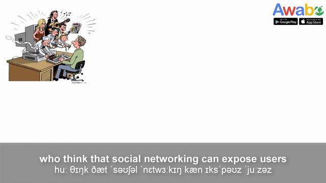 Social media: Social networking смотреть онлайн