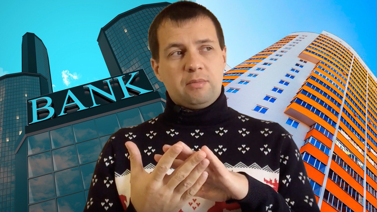 Что доходней? Сдача квартиры в аренду на длительный срок? Или вклад в банк? смотреть онлайн