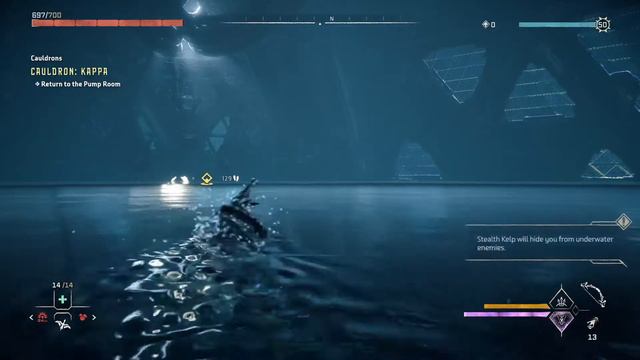 Horizon Forbidden West: Caldron KAPPA смотреть онлайн