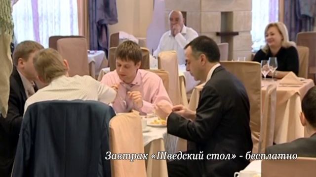 Отдых в Сочи Отель Маринс Парк смотреть онлайн