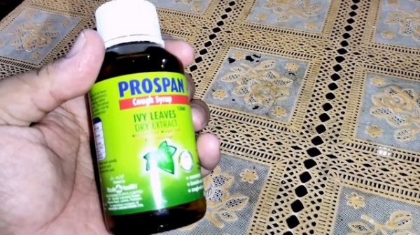 prospan Cough syrup 120 ml | prospan syrup uses benefits | Best treatment of cough syrup