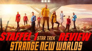Звездный путь: Странные новые миры (сериал 2022). Трейлер.