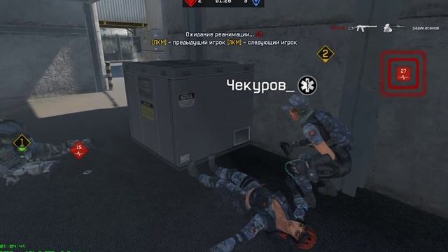 Шигель смотреть онлайн