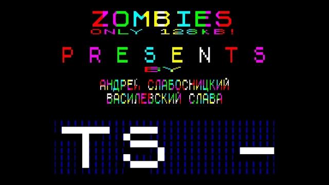 Zombies Crack Intro-Scorpion Hackers Group [#zx spectrum] смотреть онлайн