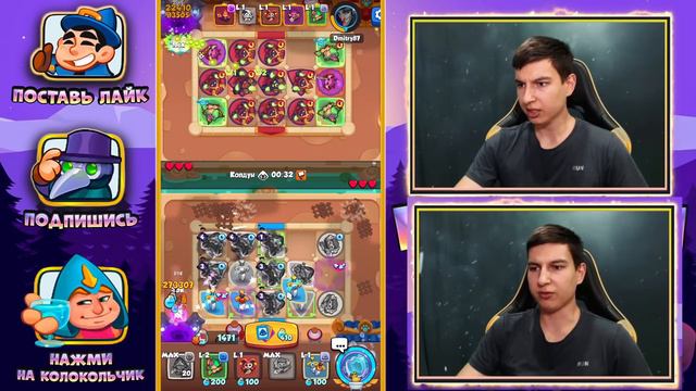 😱 ПРОКАЧАЛ ОХОТНИКА НА ДЕМОНОВ - ИМБА! ВЫБИЛ ЛЕГЕНДАРКУ - [RUSH ROYALE] смотреть онлайн