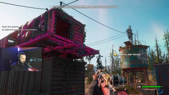 Far Cry New Dawn Прохождение Часть 4 смотреть онлайн