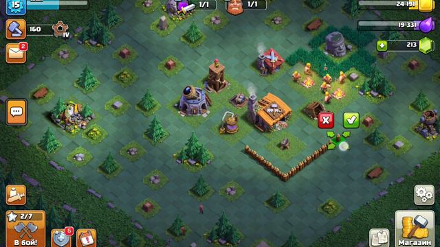clash of clans: развиваем деревню и атакуем других смотреть онлайн